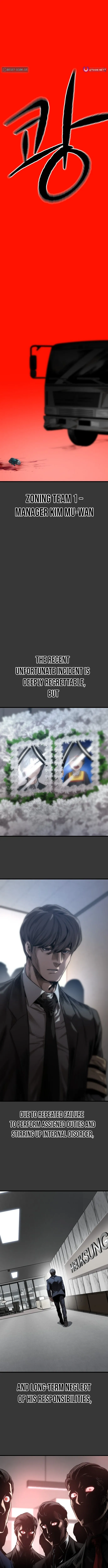 Read Cartel chapter 2 image 9 on Lezhin