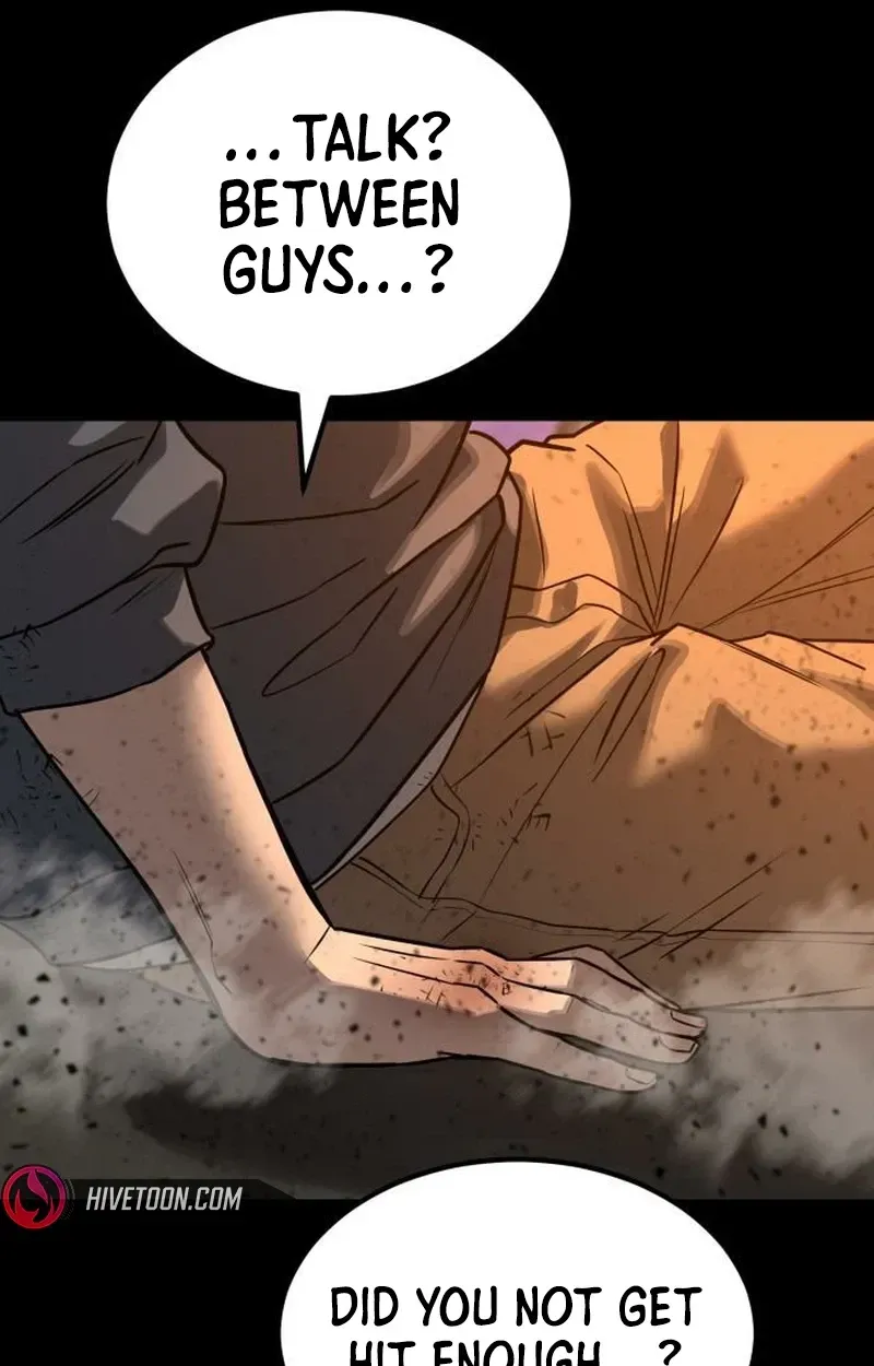 Read Cartel chapter 20 image 104 on Lezhin