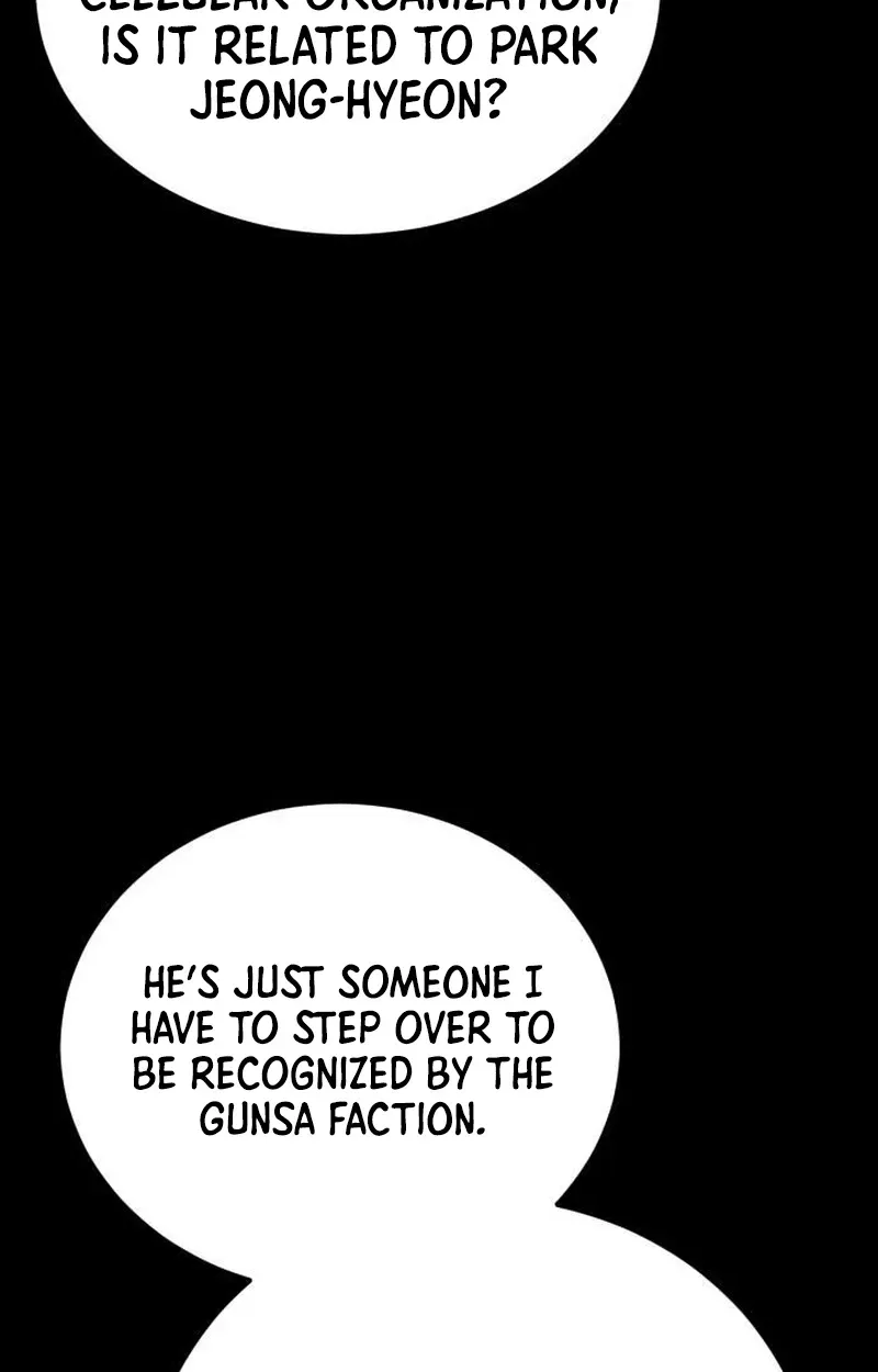 Read Cartel chapter 20 image 110 on Lezhin
