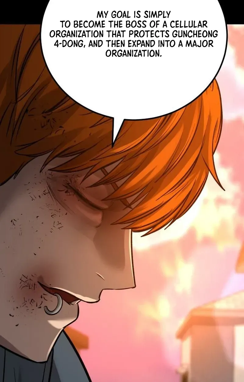 Read Cartel chapter 20 image 111 on Lezhin