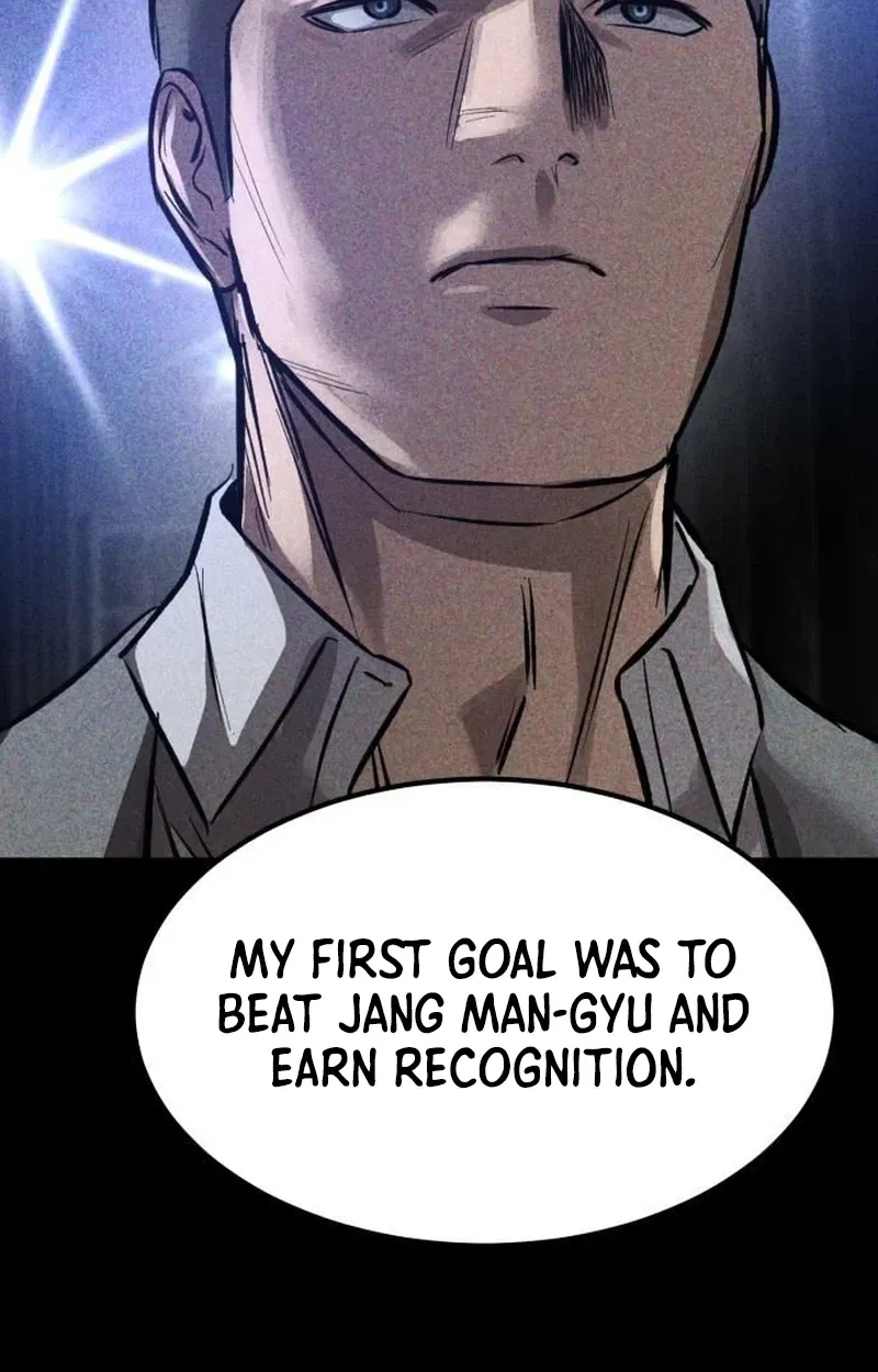 Read Cartel chapter 20 image 118 on Lezhin
