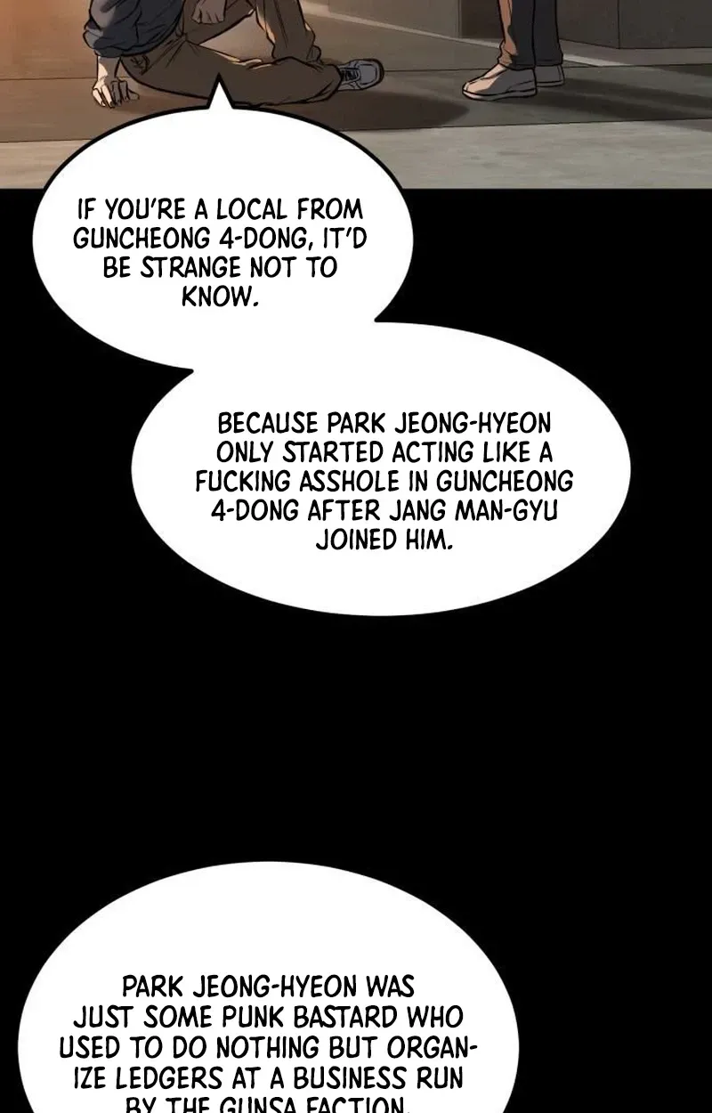 Read Cartel chapter 20 image 120 on Lezhin