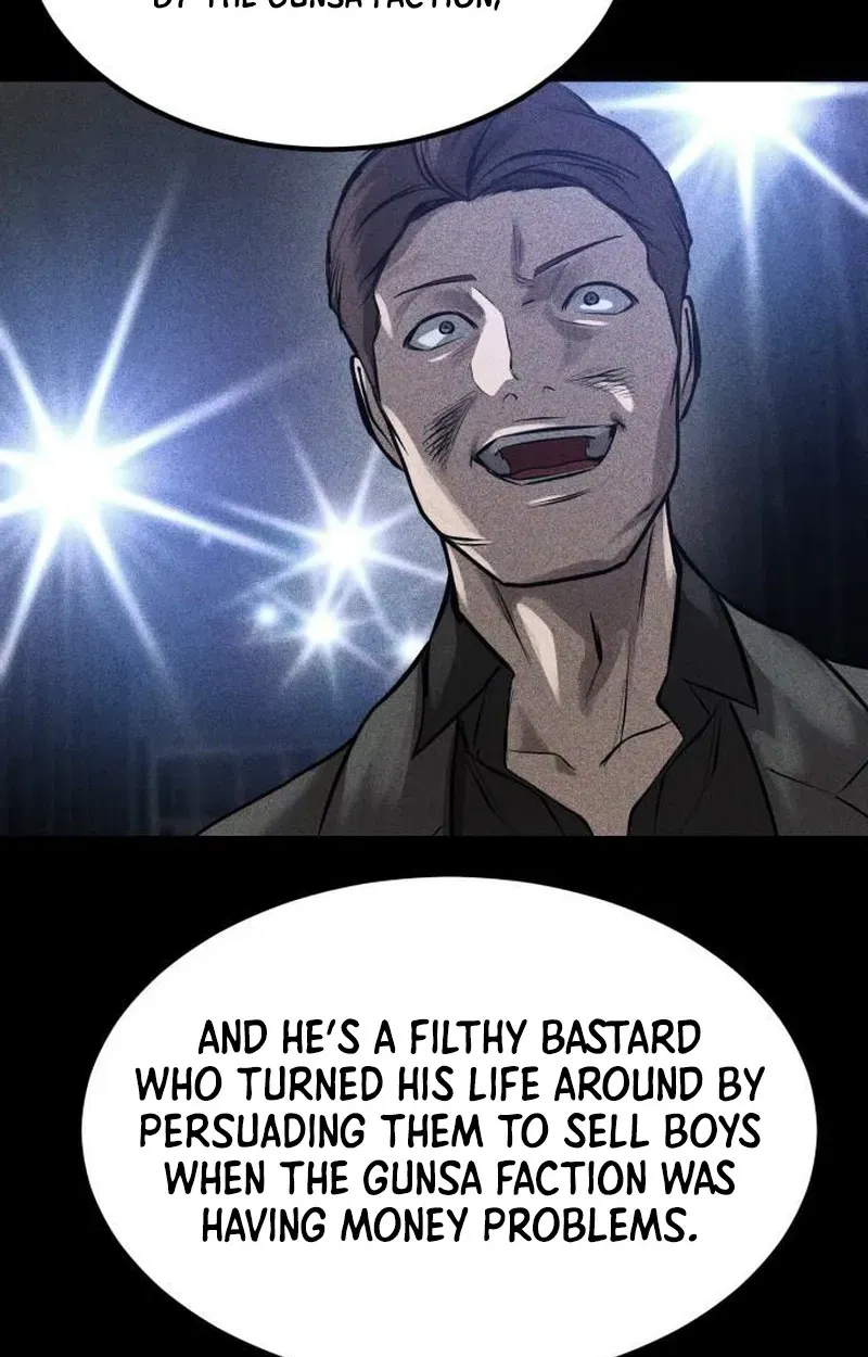 Read Cartel chapter 20 image 121 on Lezhin