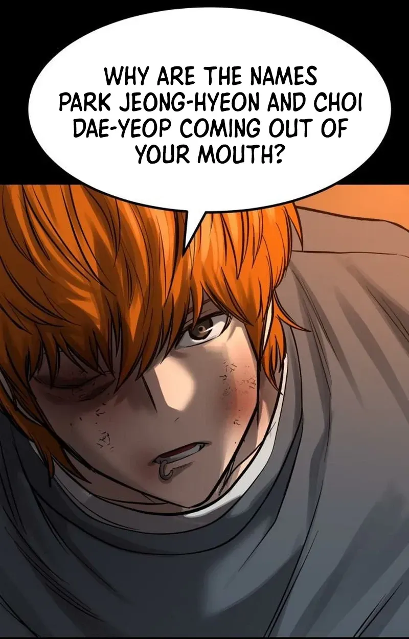 Read Cartel chapter 20 image 127 on Lezhin
