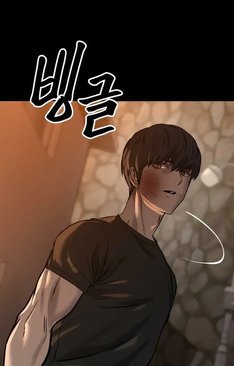 Read Cartel chapter 20 image 132 on Lezhin