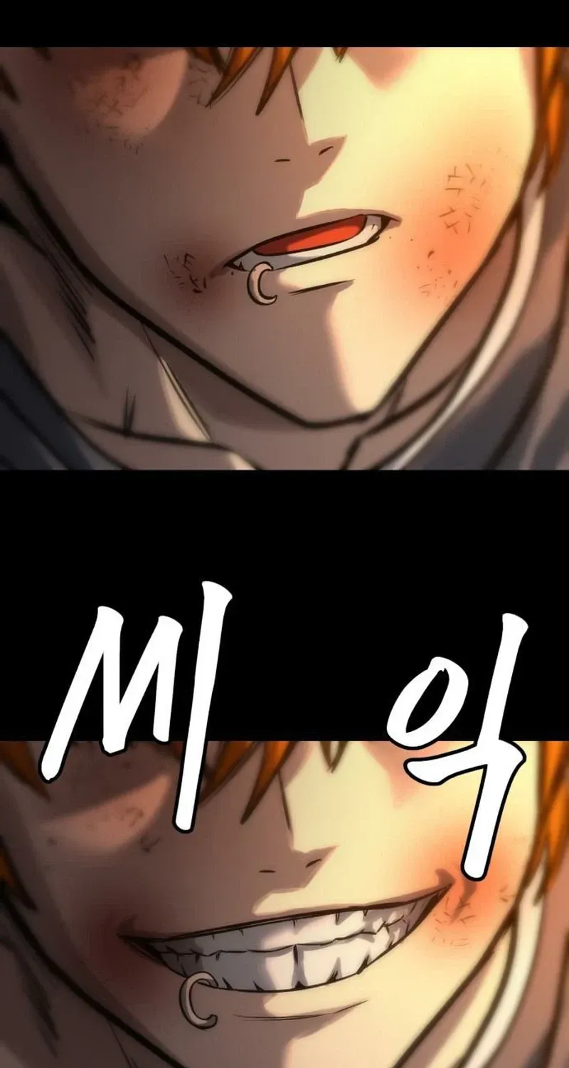 Read Cartel chapter 20 image 135 on Lezhin