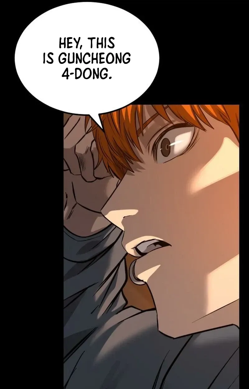 Read Cartel chapter 20 image 14 on Lezhin