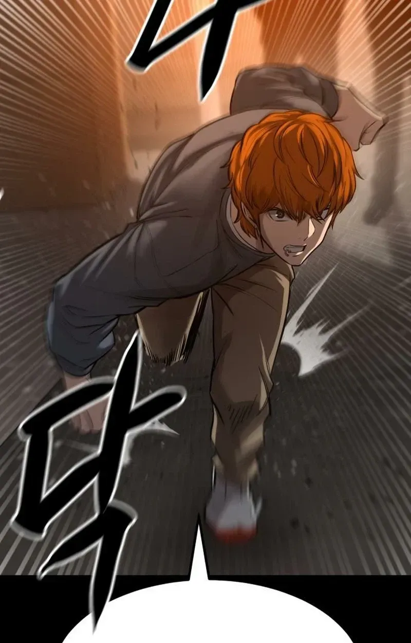 Read Cartel chapter 20 image 18 on Lezhin