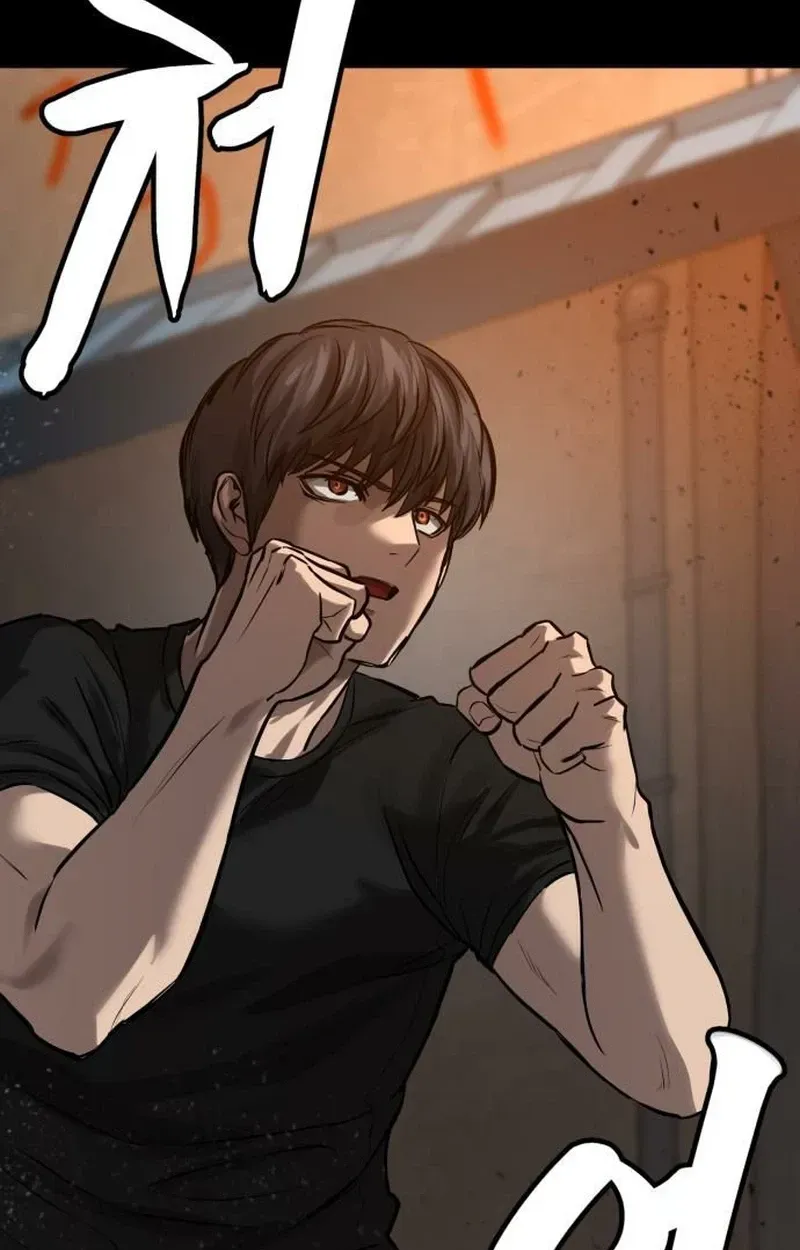 Read Cartel chapter 20 image 20 on Lezhin