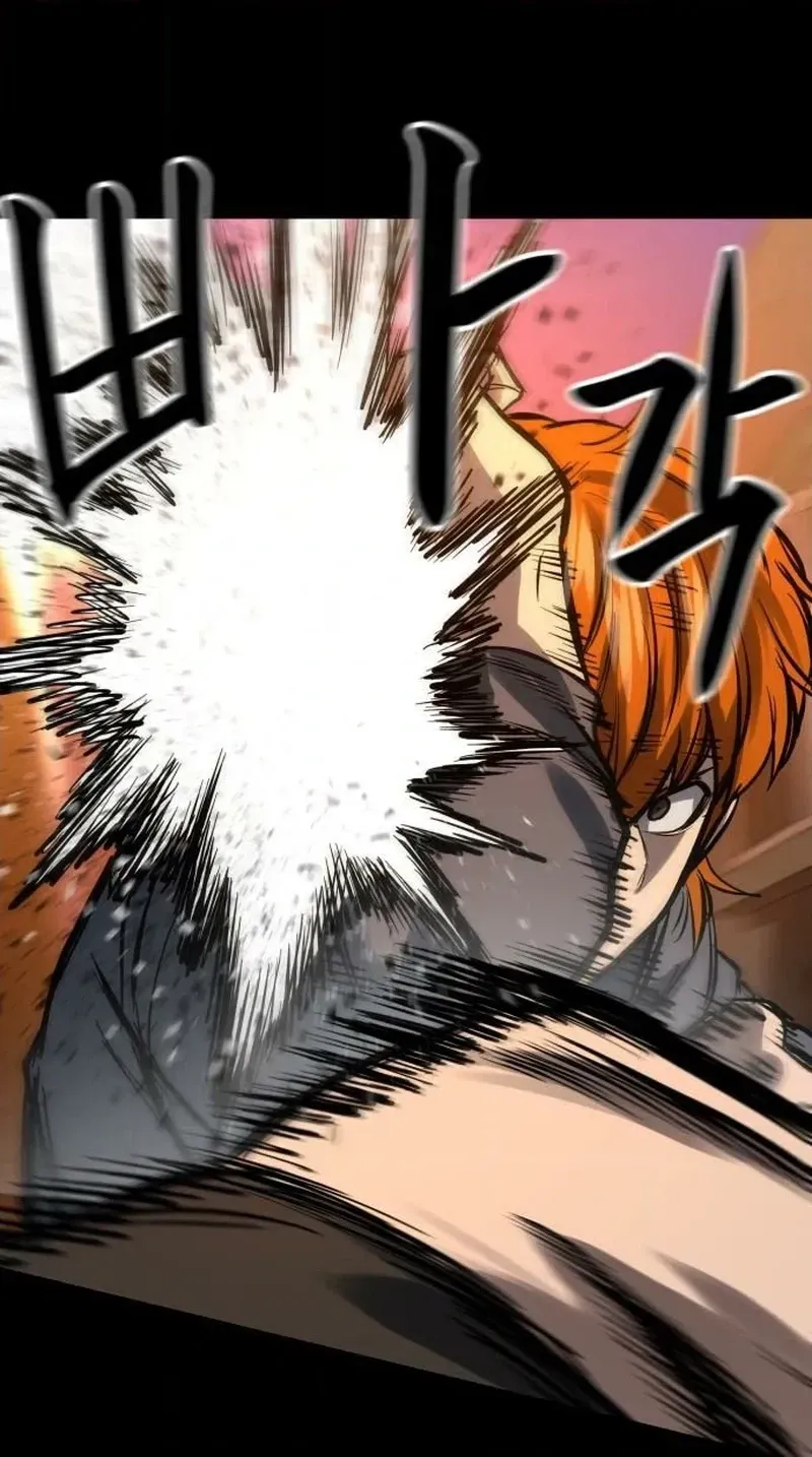 Read Cartel chapter 20 image 32 on Lezhin