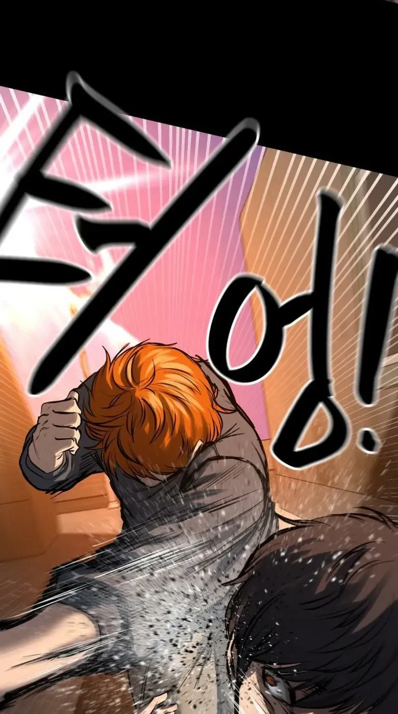Read Cartel chapter 20 image 33 on Lezhin