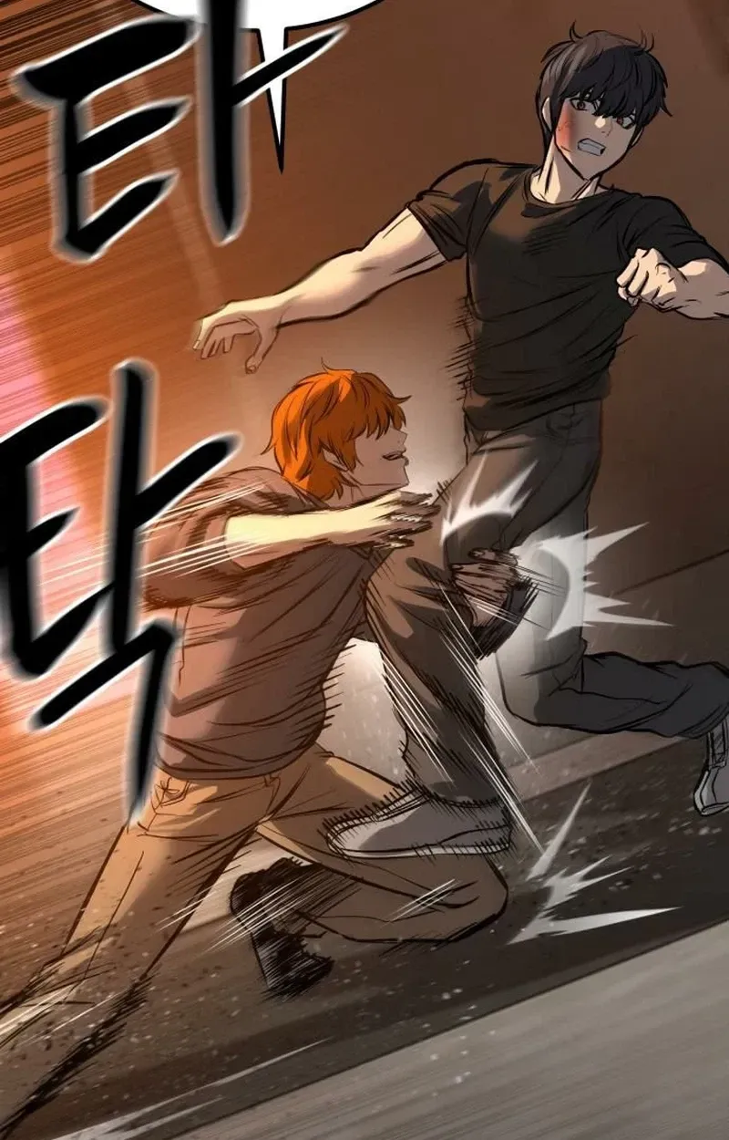 Read Cartel chapter 20 image 37 on Lezhin