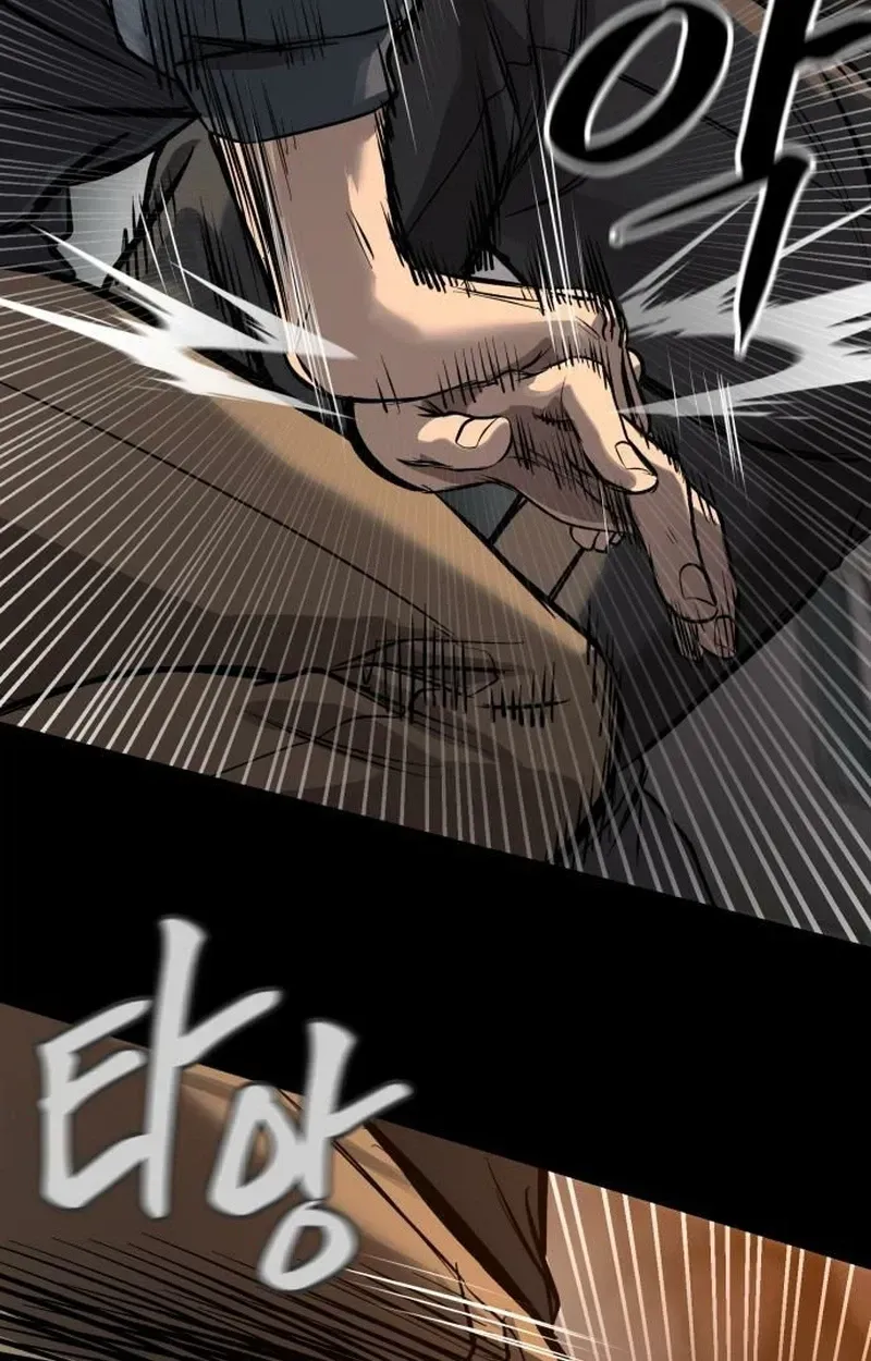 Read Cartel chapter 20 image 39 on Lezhin