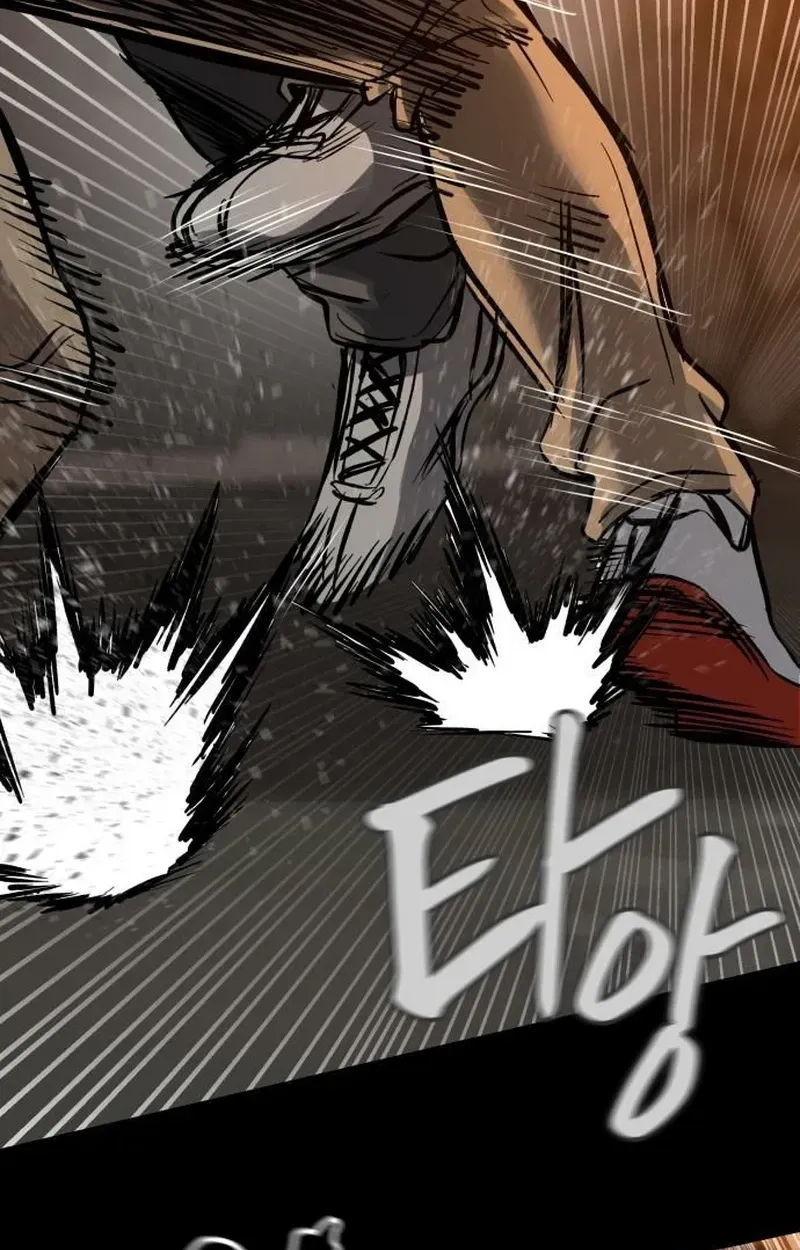 Read Cartel chapter 20 image 40 on Lezhin