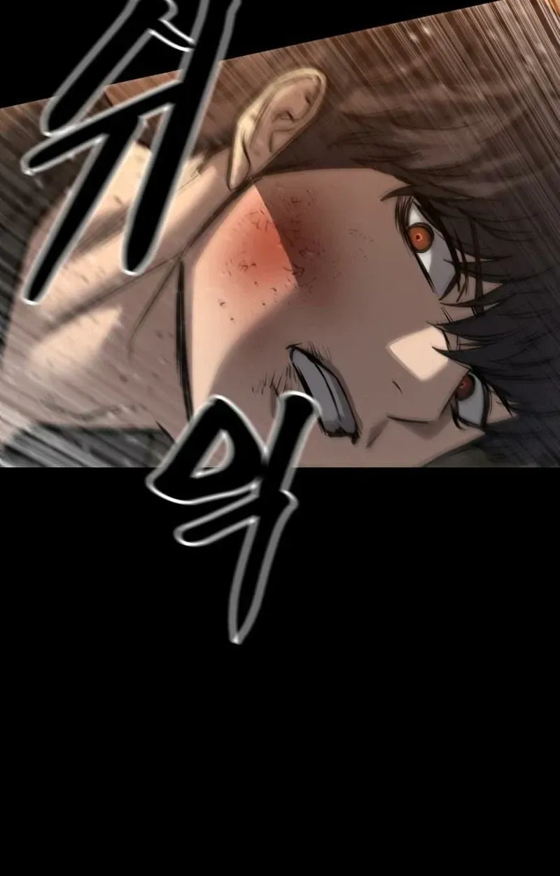 Read Cartel chapter 20 image 41 on Lezhin