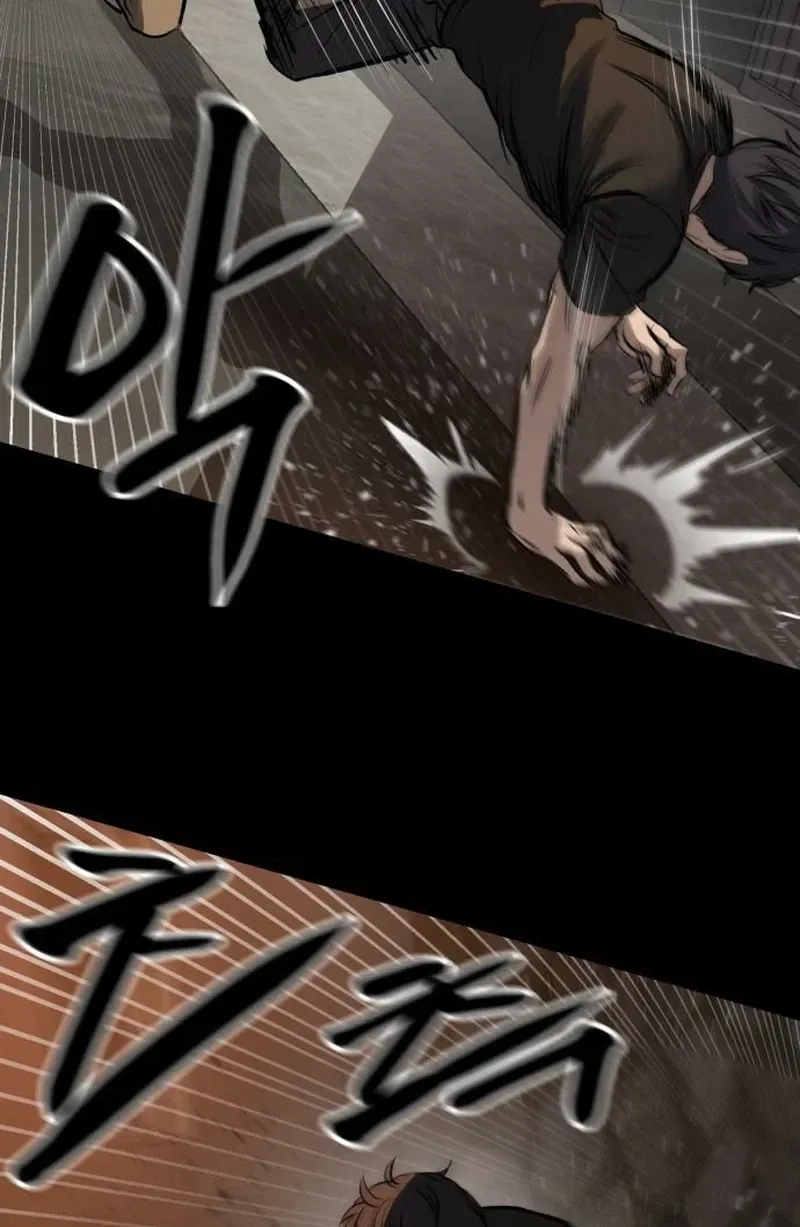 Read Cartel chapter 20 image 43 on Lezhin