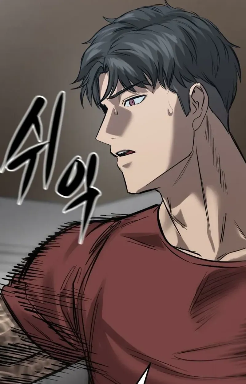 Read Cartel chapter 20 image 51 on Lezhin