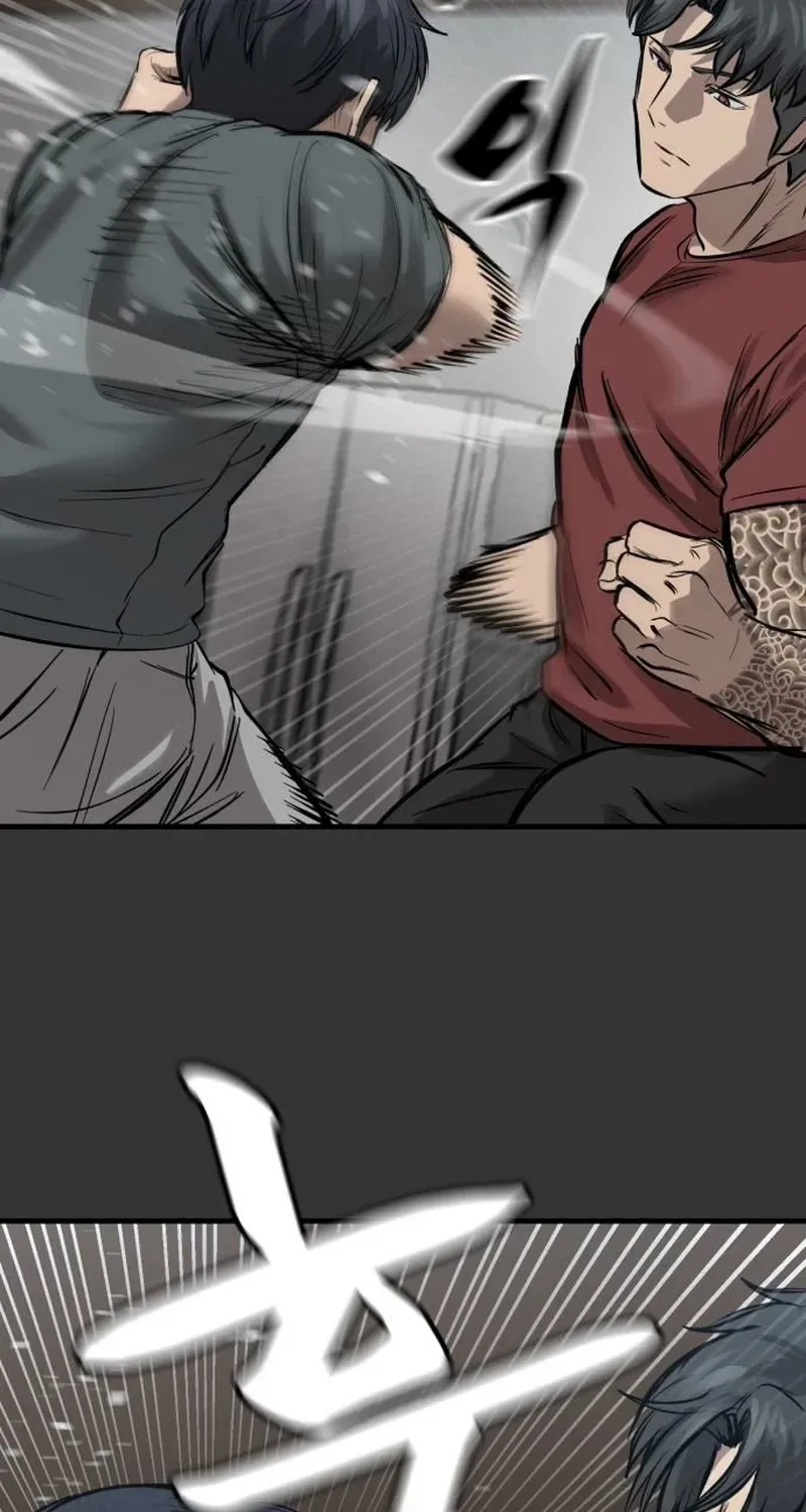 Read Cartel chapter 20 image 54 on Lezhin