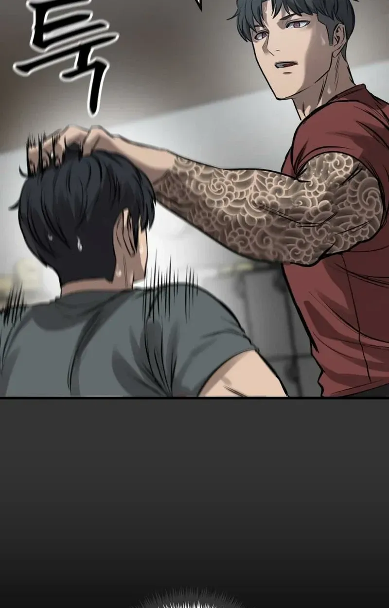 Read Cartel chapter 20 image 60 on Lezhin