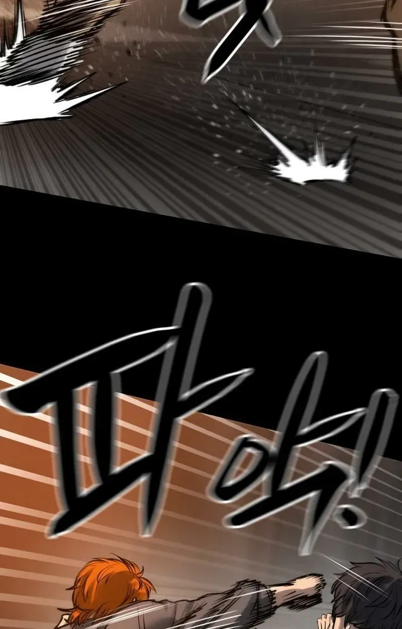 Read Cartel chapter 20 image 65 on Lezhin