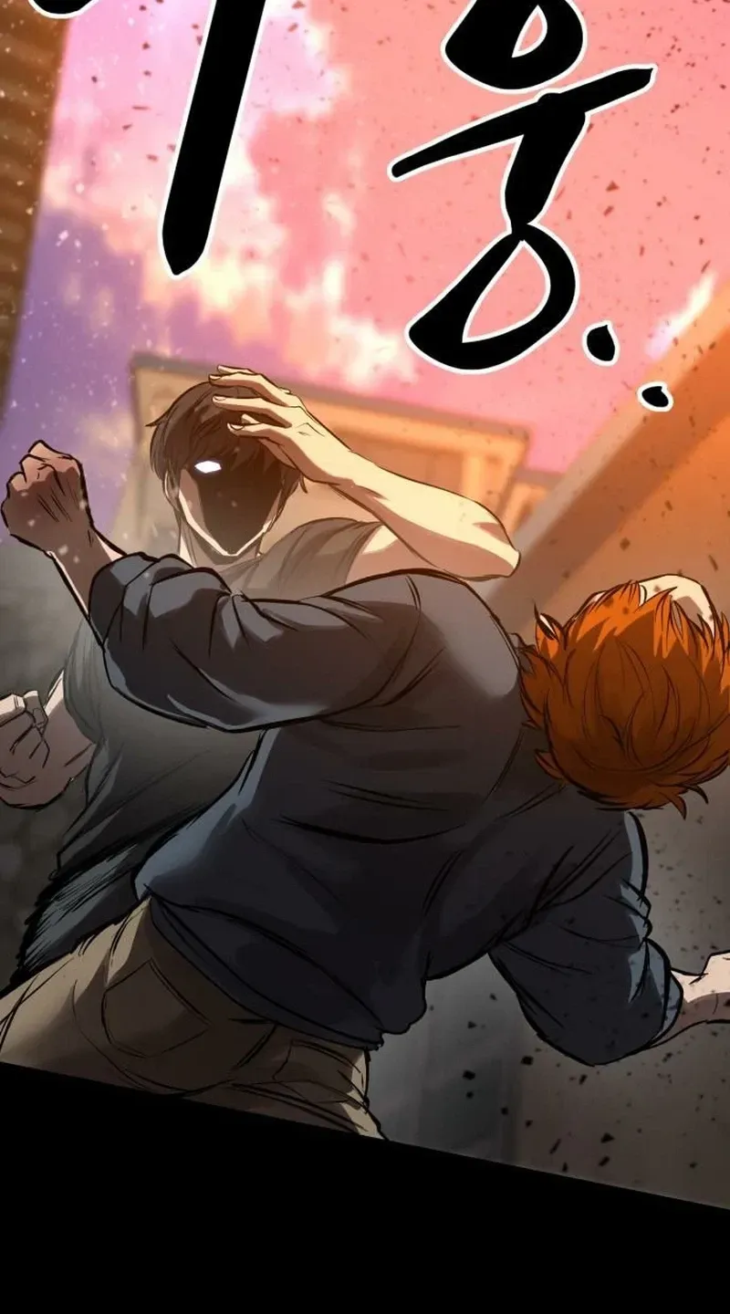 Read Cartel chapter 20 image 77 on Lezhin