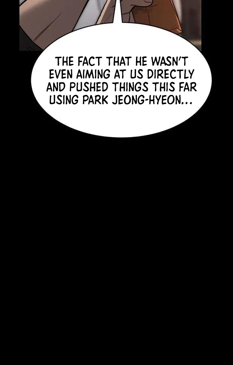 Read Cartel chapter 21 image 104 on Lezhin