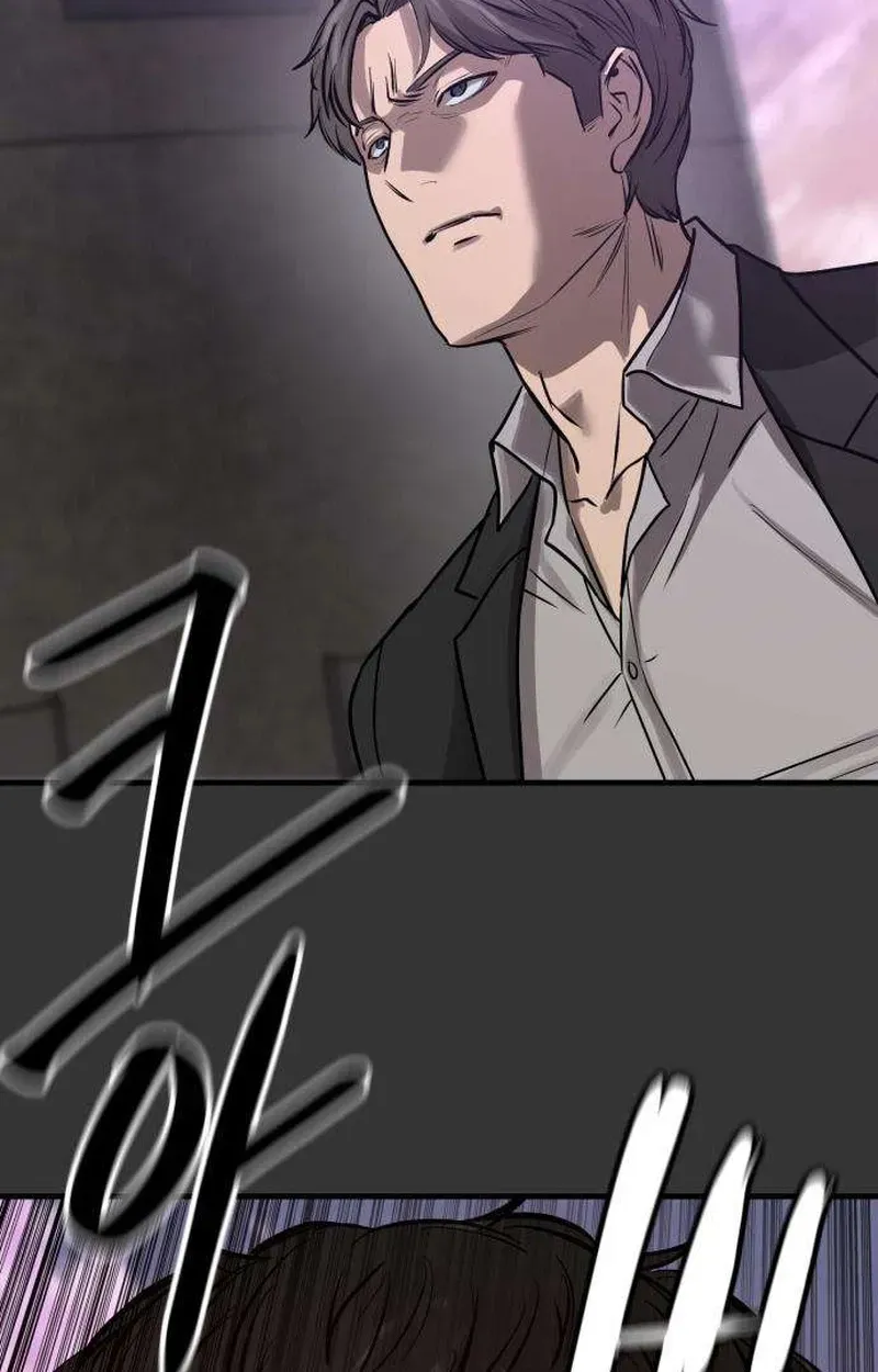 Read Cartel chapter 21 image 112 on Lezhin