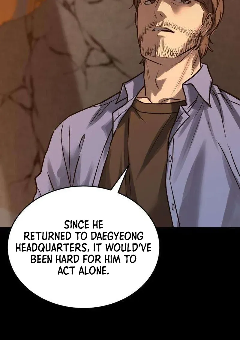 Read Cartel chapter 21 image 118 on Lezhin
