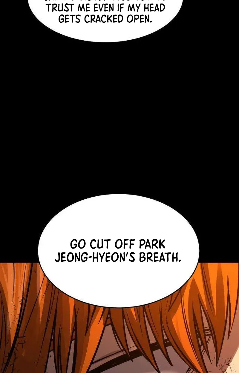 Read Cartel chapter 21 image 18 on Lezhin
