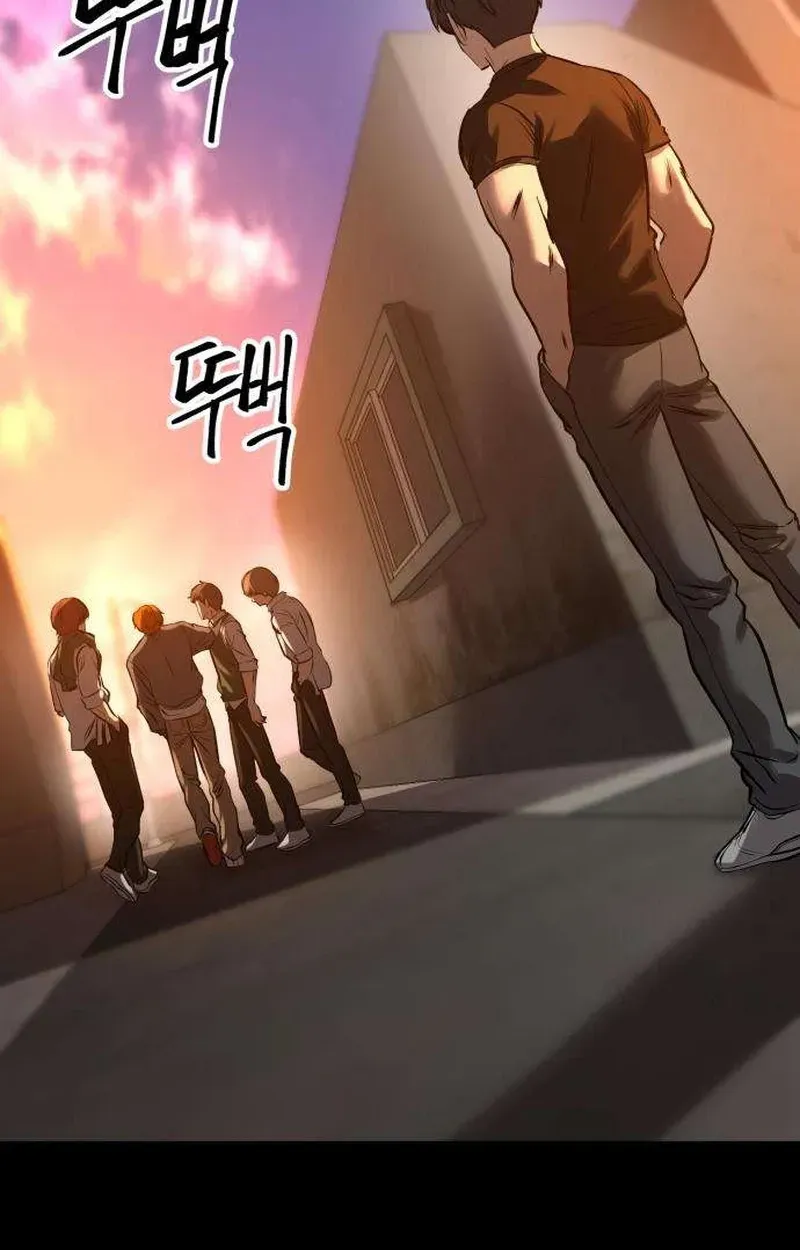 Read Cartel chapter 21 image 23 on Lezhin