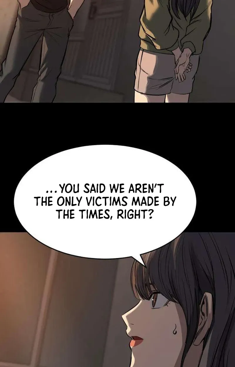 Read Cartel chapter 21 image 52 on Lezhin