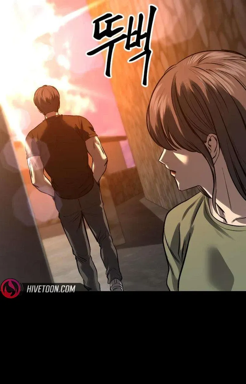 Read Cartel chapter 21 image 67 on Lezhin
