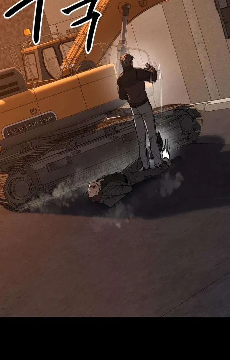 Read Cartel chapter 21 image 72 on Lezhin
