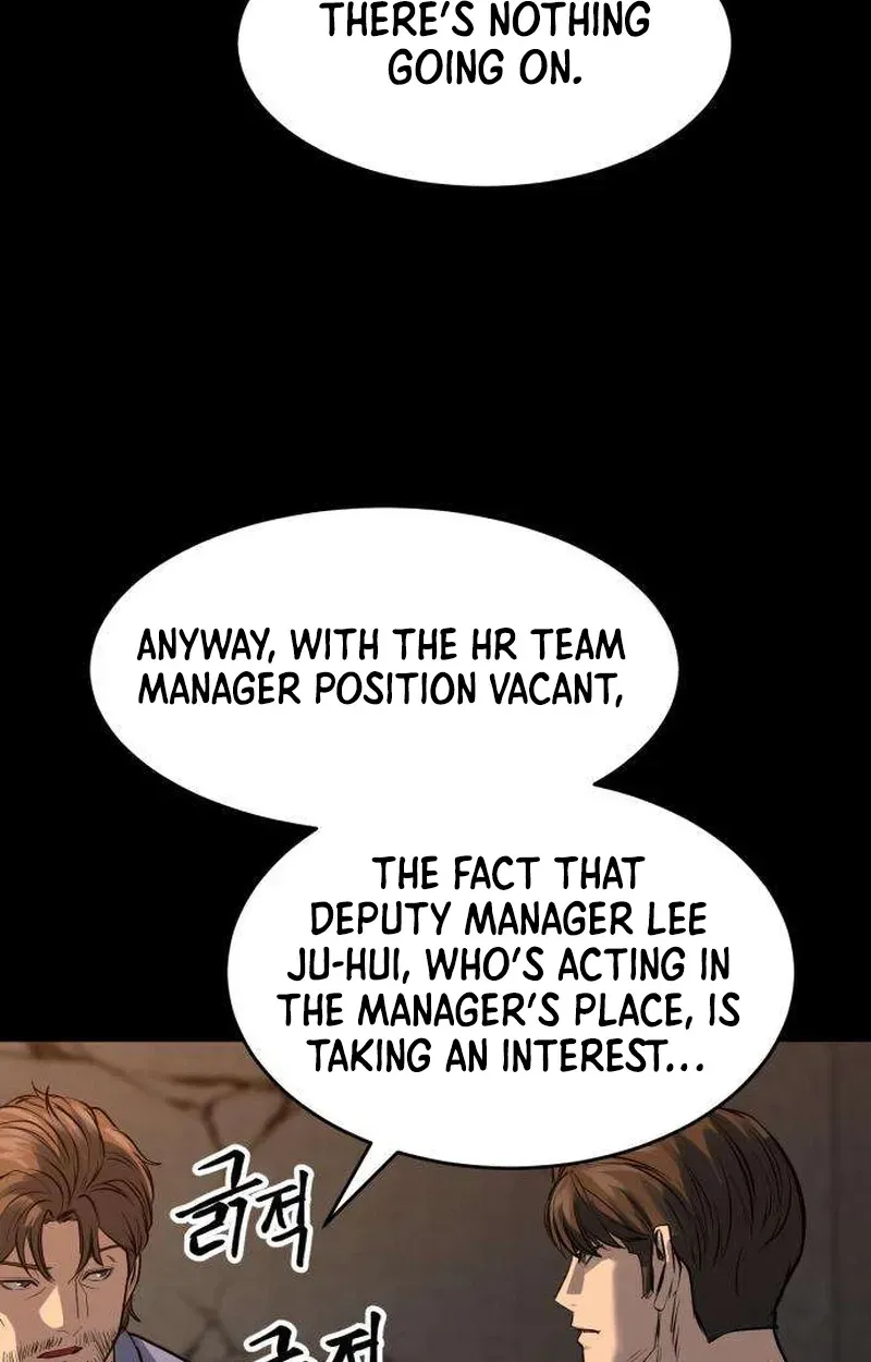 Read Cartel chapter 21 image 80 on Lezhin