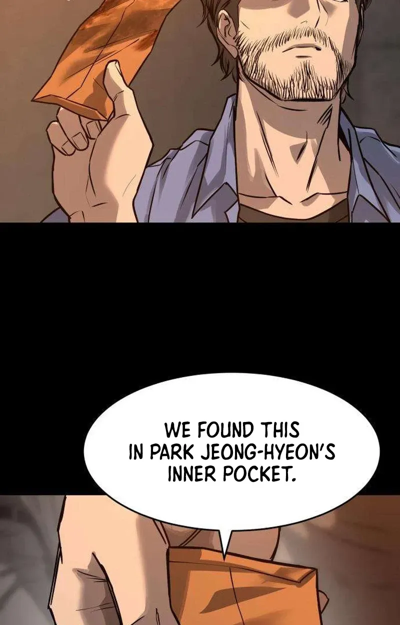 Read Cartel chapter 21 image 94 on Lezhin