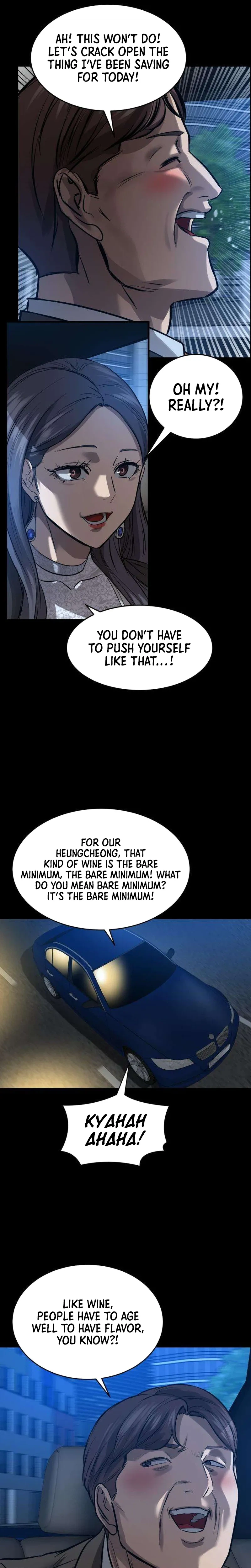 Read Cartel chapter 22 image 22 on Lezhin