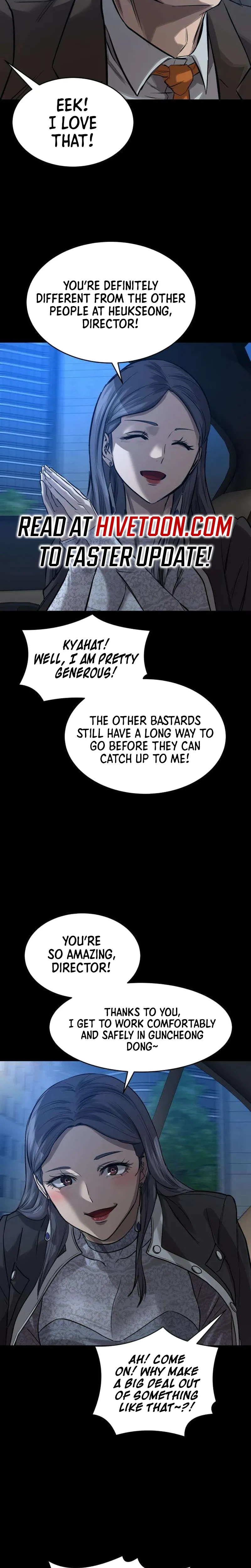 Read Cartel chapter 22 image 23 on Lezhin