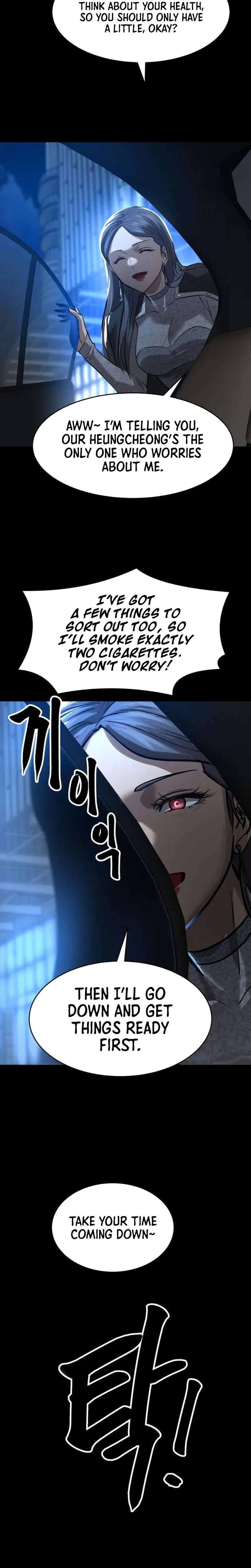 Read Cartel chapter 22 image 26 on Lezhin