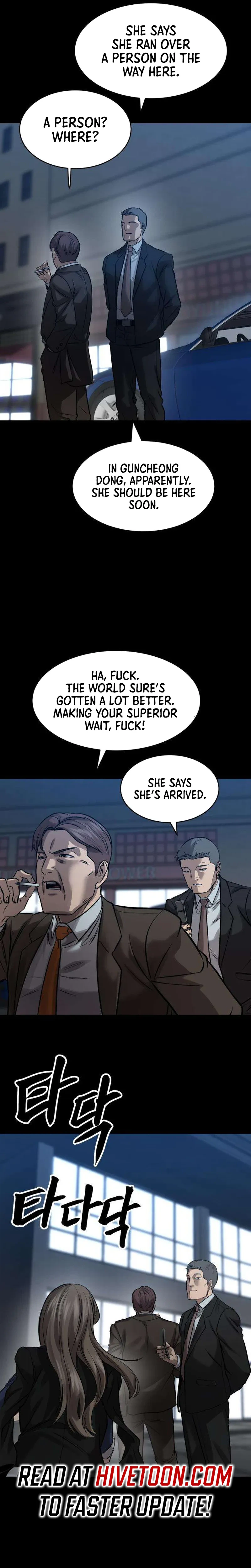 Read Cartel chapter 22 image 28 on Lezhin