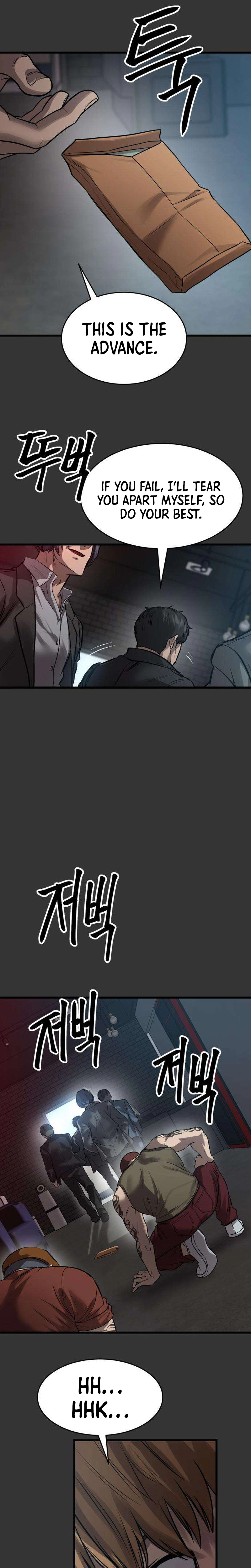 Read Cartel chapter 24 image 10 on Lezhin