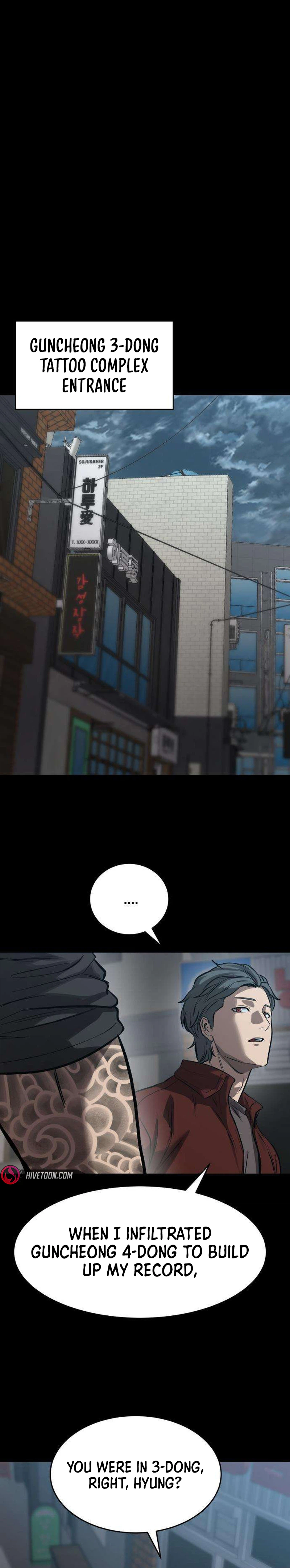 Read Cartel chapter 24 image 12 on Lezhin
