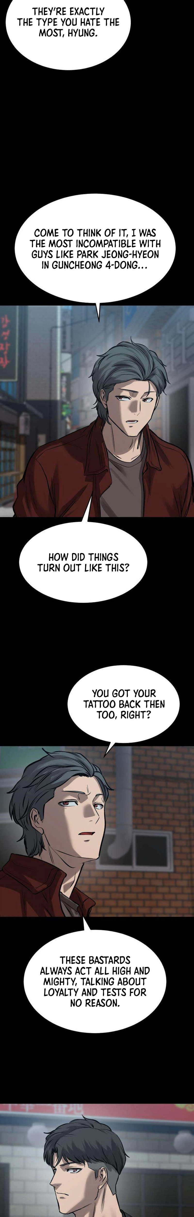 Read Cartel chapter 24 image 14 on Lezhin