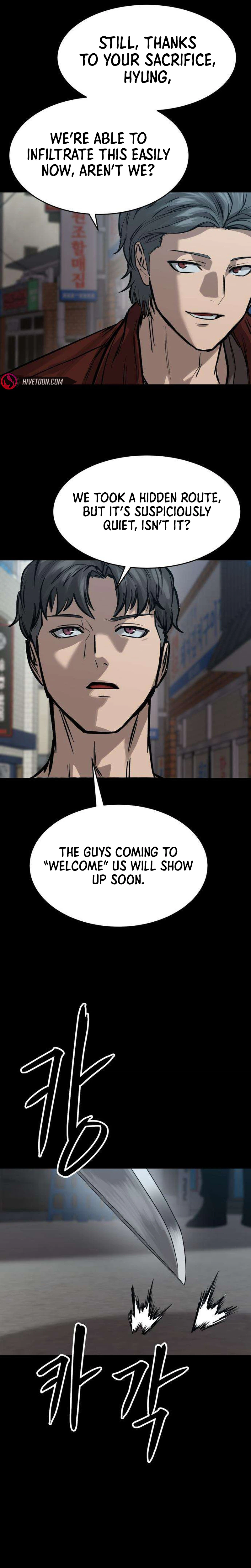 Read Cartel chapter 24 image 16 on Lezhin