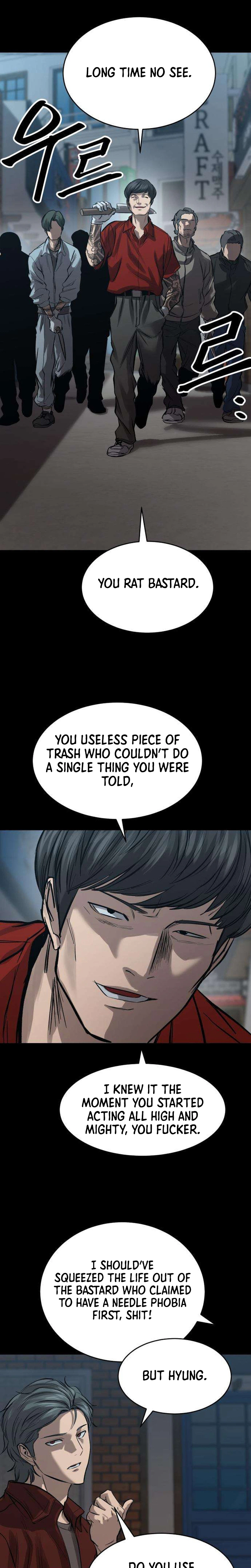 Read Cartel chapter 24 image 17 on Lezhin