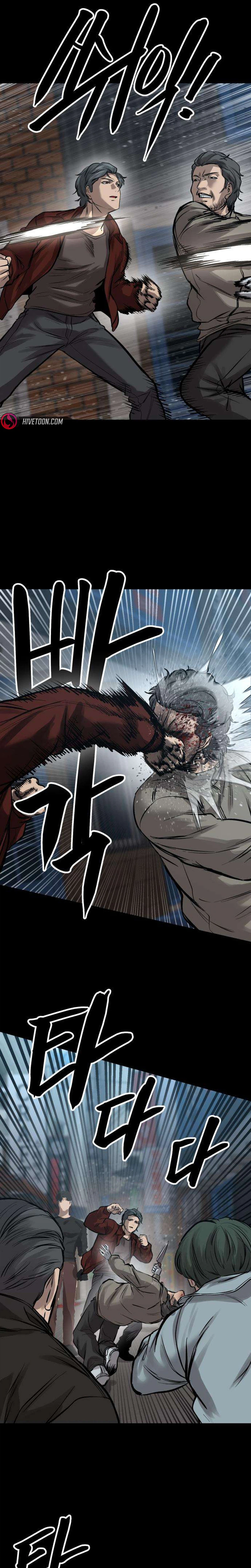 Read Cartel chapter 24 image 19 on Lezhin