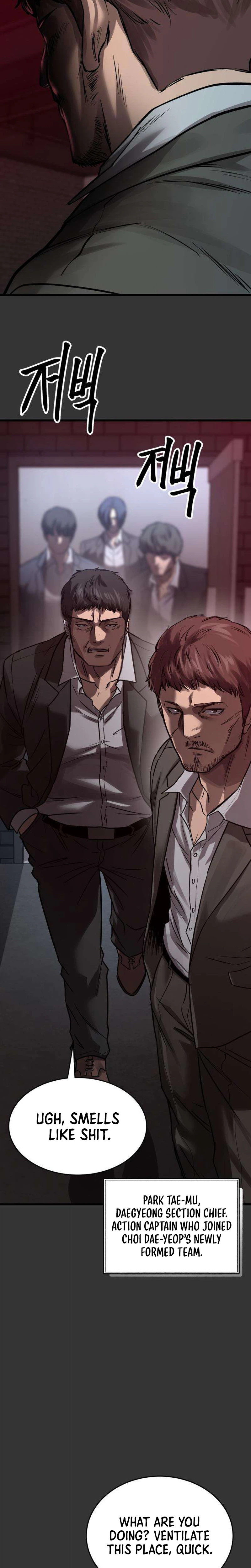 Read Cartel chapter 24 image 2 on Lezhin