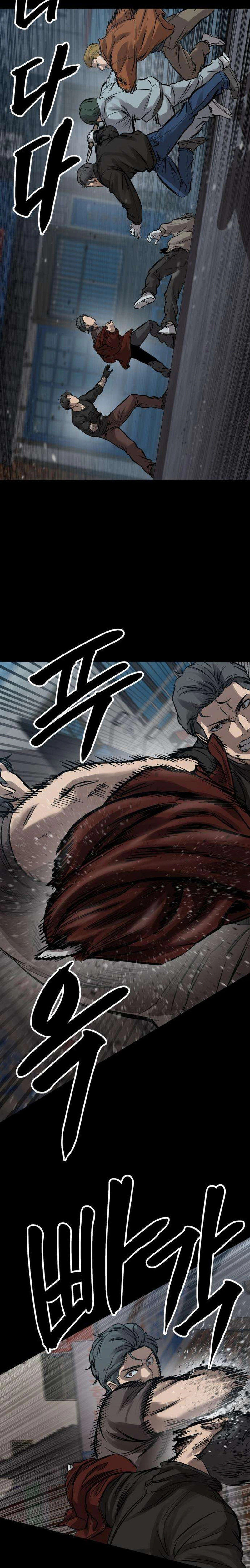 Read Cartel chapter 24 image 20 on Lezhin