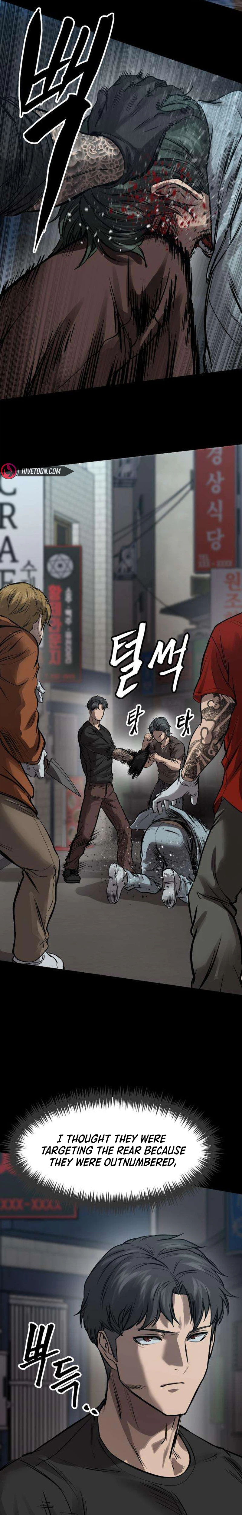 Read Cartel chapter 24 image 22 on Lezhin