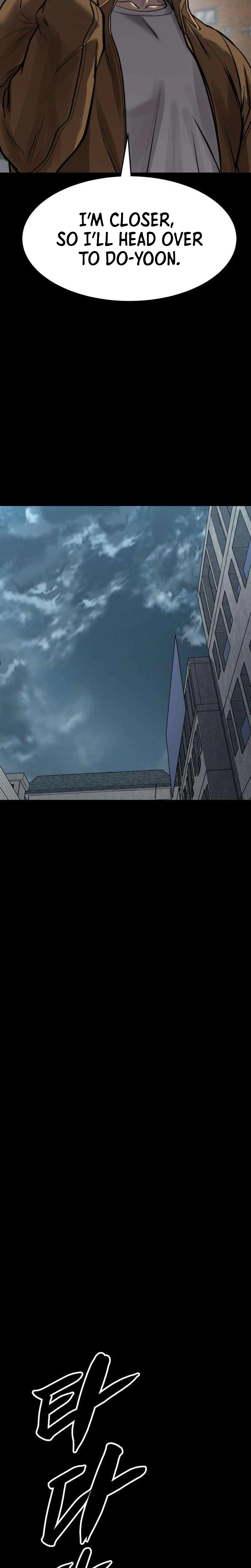 Read Cartel chapter 24 image 32 on Lezhin