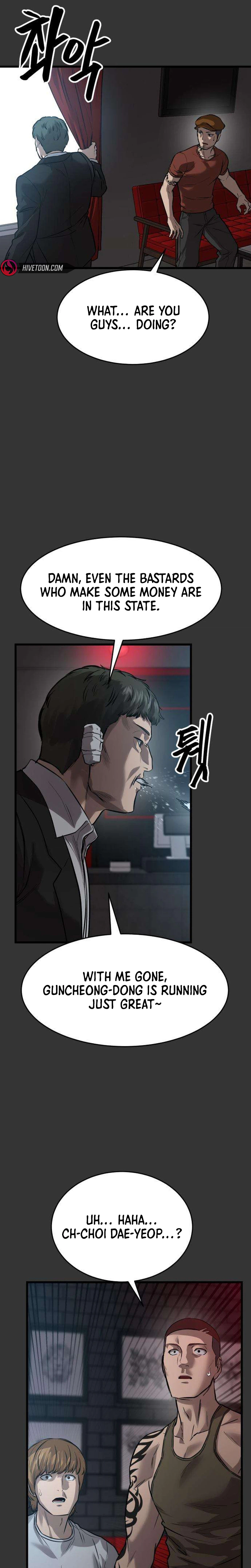Read Cartel chapter 24 image 4 on Lezhin